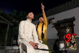 第九个寡妇在线观看,揭秘神秘家族的复仇传奇