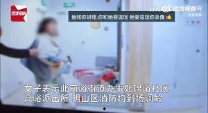 网友爆料邻居视频大全,邻居视频大全，揭秘日常生活百态