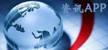 警方热点爆料新闻视频,热点爆料新闻背后的真相