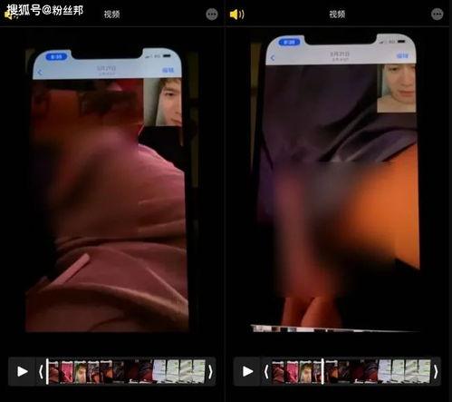 最酷的爆料视频大全最新